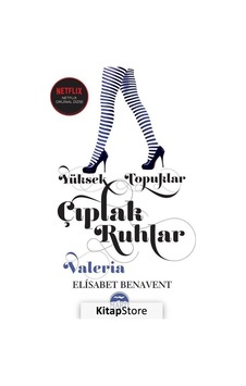 Yüksek Topuklar Çıplak Ruhlar / Elisabet Benavent