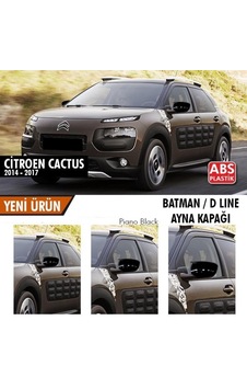 Citroen Cactus (2014 - 2017) Batman Ayna Kapağı (parlak Siyah)