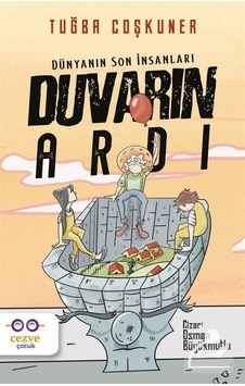 Duvarın Ardı / Tuğba Coşkuner Duvarın Ardı / Tuğba Coşkuner
