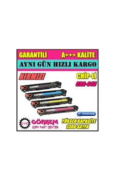 Canon Mf633Cdw / Mf635Cx / Lbp611Cn Crg-045 Uyumlu Kırmızı Canon Mf633Cdw / Mf635Cx / Lbp611Cn Crg-045 Uyumlu Kırmızı
