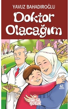 Doktor Olacağım - Doktor Olacağım -