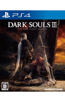 Dark Souls 3 The Fire Fades Edition Ps4