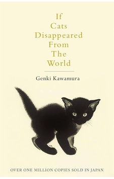 If Cats Disappeared From The World If Cats Disappeared From The World