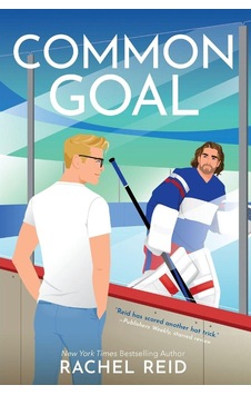 Common Goal Game Changers Series Carina Press Common Goal Game Changers Series Carina Press