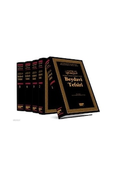 Beydavi Tefsiri - Envaru'T-Tenzil Ve Esraru'T-Tevil-1400 Beydavi Tefsiri - Envaru'T-Tenzil Ve Esraru'T-Tevil-1400