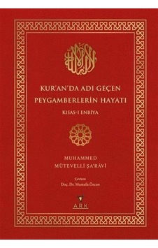 Kur'an'da Adı Geçen Peygamberlerin Hayatı / Kısas-ı Enbiya / M... Kur'an'da Adı Geçen Peygamberlerin Hayatı / Kısas-ı Enbiya / M...