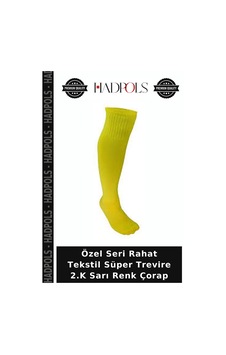 Hadpols Özel Seri Rahat Tekstil Süper Trevire 2.k Sarı Renk Çorap Hadpols Özel Seri Rahat Tekstil Süper Trevire 2.k Sarı Renk Çorap