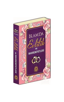 İslam'da Evlilik ve Mahremiyetleri - Abdullah Aydın - Bahar Yayınları İslam'da Evlilik ve Mahremiyetleri - Abdullah Aydın - Bahar Yayınları