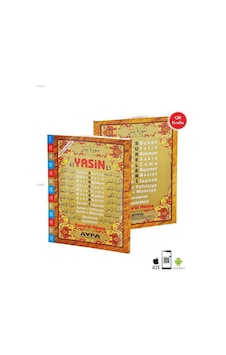 Orta Boy 41 Yasin 4 Renk - Arapça - Ayfa Yayınları Orta Boy 41 Yasin 4 Renk - Arapça - Ayfa Yayınları