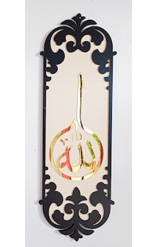 3lü Set Elif-lam İslami Figür