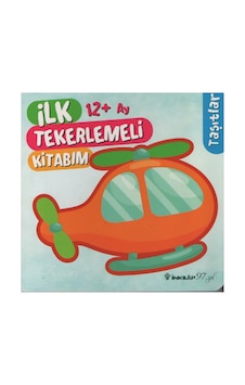 12+ Ay Çocuklar İçin İlk Tekerlemeli Karton Kitabım-taşıtlar 12+ Ay Çocuklar İçin İlk Tekerlemeli Karton Kitabım-taşıtlar
