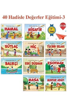 40 Hadisle Değerler Eğitimi 3 (10 Kitap) / Ekrem Bektaş 40 Hadisle Değerler Eğitimi 3 (10 Kitap) / Ekrem Bektaş