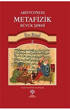 Aristoteles Metafizik Büyük Şerhi 2 - İbn Rüşd - Litera