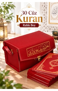 Kuranı Kerim - 30 Cüz Kuran - Rahle Boy - Bilgisayar Hatlı - Kırmızı - Hayrat Neşriyat Kuranı Kerim - 30 Cüz Kuran - Rahle Boy - Bilgisayar Hatlı - Kırmızı - Hayrat Neşriyat