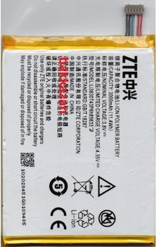 Vodafone Smart 6 Ultra Ot-7043 Turk Telekom Tt175 Batarya Pil Vodafone Smart 6 Ultra Ot-7043 Turk Telekom Tt175 Batarya Pil