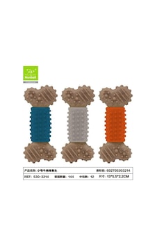 Nunbell Dikenli Ve Aromalı Sert Plastik Köpek Diş Kaşıma Oyuncağı 12 Cm Nunbell Dikenli Ve Aromalı Sert Plastik Köpek Diş Kaşıma Oyuncağı 12 Cm
