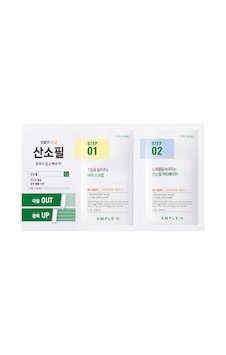 Vc Shot Oxygen Peeling