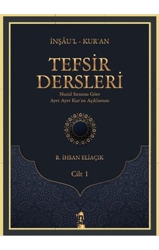 Tefsir Dersleri Cilt-1