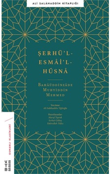 KETEBE Şerhül- Esmâil- Hüsnâ 9786258486179