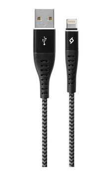 Ttec Extremecable Ekstra Dayanıklı İph. Şarj Kablosu 150cm-siyah Sku: Zeus8690010099327 Ttec Extremecable Ekstra Dayanıklı İph. Şarj Kablosu 150cm-siyah Sku: Zeus8690010099327