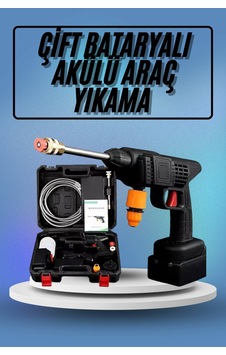 Bahçe Sulama Tabancası Makinesi Yüksek Basınçlı Akülü Yıkama Makinesi Diğer Bahçe Sulama Tabancası Makinesi Yüksek Basınçlı Akülü Yıkama Makinesi Diğer