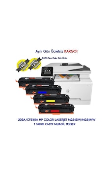 203A|Cf540A Hp Color Laserjet M254Dw|M254Nw Uyumlu Toner Seti 203A|Cf540A Hp Color Laserjet M254Dw|M254Nw Uyumlu Toner Seti