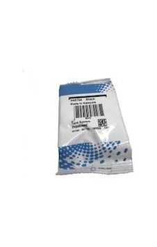 Hp Gt51 M0h51a Siyah Baskı Kafası Kartuşu Hp Gt51 M0h51a Siyah Baskı Kafası Kartuşu