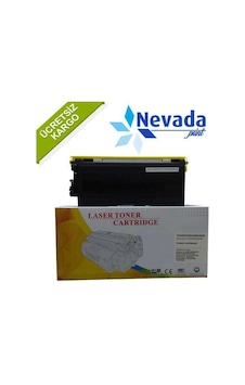 Brother Hl 2040 Uyumlu Toner 2025-7420-7440 Brother Hl 2040 Uyumlu Toner 2025-7420-7440