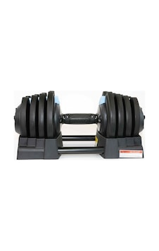 Slazenger D7040 3'ü 1 Arada 12 Kademeli Çok Fonksiyonlu Ayarlanabilir Dambıl Ve Ağırlık Seti - Max 19 Kg Tekli Slazenger D7040 3'ü 1 Arada 12 Kademeli Çok Fonksiyonlu Ayarlanabilir Dambıl Ve Ağırlık Seti - Max 19 Kg Tekli