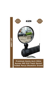 Premium Geniş Açılı Dikiz Aynası Mz-510 Taşıt Gereci Yedek Parça Otomotiv Ürünü Premium Geniş Açılı Dikiz Aynası Mz-510 Taşıt Gereci Yedek Parça Otomotiv Ürünü