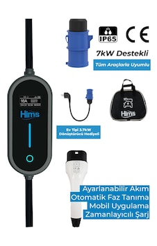 Hims 7kw Ev Tipi Taşınabilir Elektrikli Araç Şarj İstasyonu Hctk-7-ps 22kw Hims 7kw Ev Tipi Taşınabilir Elektrikli Araç Şarj İstasyonu Hctk-7-ps 22kw