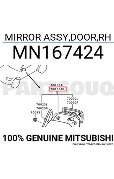 Mitsubishi L200 2006-2014 Dış Dikiz Aynası Elektrikli Siyah Sağ Oem No: Mn167424 Mitsubishi L200 2006-2014 Dış Dikiz Aynası Elektrikli Siyah Sağ Oem No: Mn167424