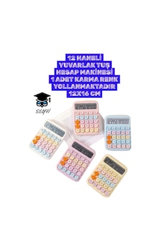 12 Haneli Yuvarlak Tuş Hesap Makinesi 1 Adet Karma Renk Yollanmaktadır 12x16 Cm Çok Renkli 12 Haneli Yuvarlak Tuş Hesap Makinesi 1 Adet Karma Renk Yollanmaktadır 12x16 Cm Çok Renkli