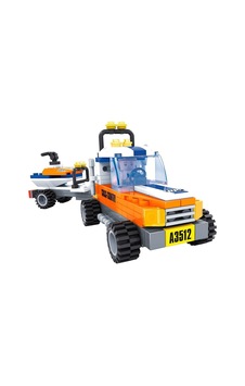 Armağan Oyuncak  Ausini City Set 25402