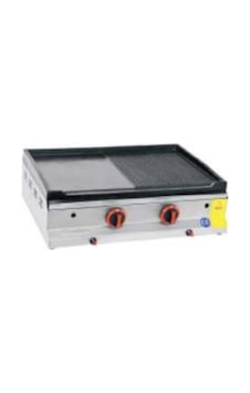 Himaksan DPG-CE 70 CM Pleyt Izgara Himaksan DPG-CE 70 CM Pleyt Izgara