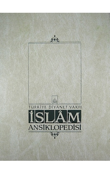 İslam Ansiklopedisi 36. Cilt (Sakal - Sevm) - Adnan Aslan - İsam Yayınları İslam Ansiklopedisi 36. Cilt (Sakal - Sevm) - Adnan Aslan - İsam Yayınları