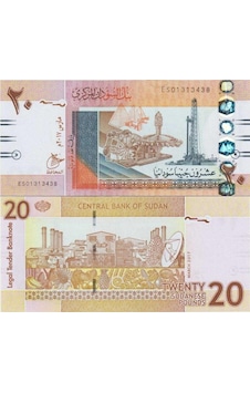 Sudan 20 Pound 2017 Çil Kondisyon. Sudan 20 Pound 2017 Çil Kondisyon.