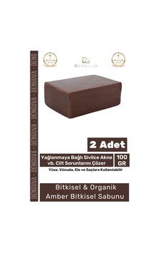 100% Doğal Güzel Kokulu El Yüz Saç Vücut Cilt Onaran Kolajen Etkili Amber Bitkisel Sabun 2 Adet Karışık 100% Doğal Güzel Kokulu El Yüz Saç Vücut Cilt Onaran Kolajen Etkili Amber Bitkisel Sabun 2 Adet Karışık