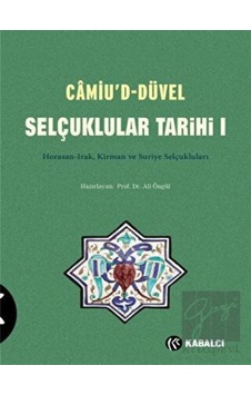 Camiu’D- Düvel Selçuklular Tarihi 1. Cilt -  Kabalcı Yayınevi