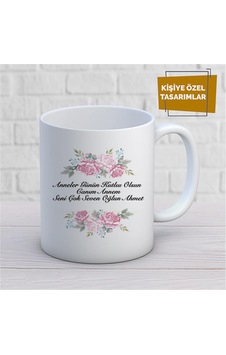 Kişiye Özel İsim Yazılabilir Anneler Günün Kutlu Olsun Canım Annem Seni Çok Seven Oğlun Kupa Bardak Çok Renkli