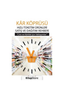 KAr Köprüsü / Okyar Gökpınar KAr Köprüsü / Okyar Gökpınar