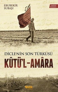 Diclenin Son Türküsü Kutül Amara - Ebubekir Subaşı - Çelik Yayıne Diclenin Son Türküsü Kutül Amara - Ebubekir Subaşı - Çelik Yayıne