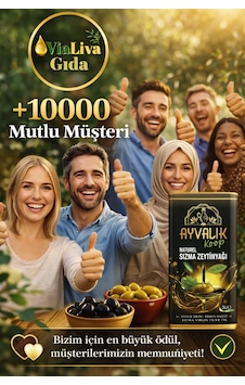 Ayvalık Koop Ayvalık Soğuk Sıkım Natürel Sızma Zeytinyağı 5 L Ayvalık Koop Ayvalık Soğuk Sıkım Natürel Sızma Zeytinyağı 5 L
