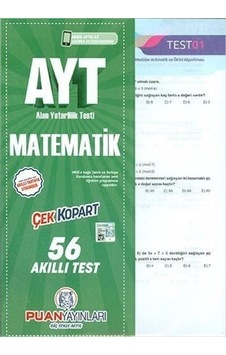 AYT Matematik Yaprak Test / Kolektif AYT Matematik Yaprak Test / Kolektif