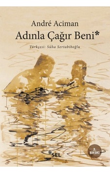 Duka- Adınla Çağır Beni Duka- Adınla Çağır Beni