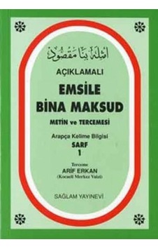 Açıklamalı Emsile Bina Maksud - Sağlam Yayınevi