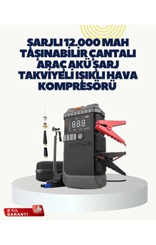 Home Taşınabilir Akü Takviye Cihazı Işıklı Hava Kompresörü Powerbank Home Taşınabilir Akü Takviye Cihazı Işıklı Hava Kompresörü Powerbank
