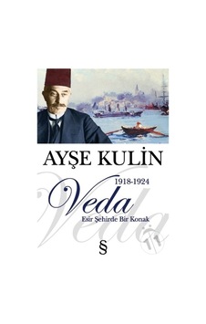 Everest Veda Esir Şehirde Bir Konak Everest Veda Esir Şehirde Bir Konak