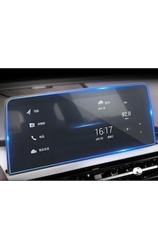 Chery Tiggo 7 Pro 2023 Model 10 İnç Navigasyon Ve Dijital Gösterge Panel Uyumlu 9h Nano Ekran Koruyucu Chery Tiggo 7 Pro 2023 Model 10 İnç Navigasyon Ve Dijital Gösterge Panel Uyumlu 9h Nano Ekran Koruyucu