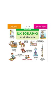 Ilk Sözlük 3 - Dini Bilgiler